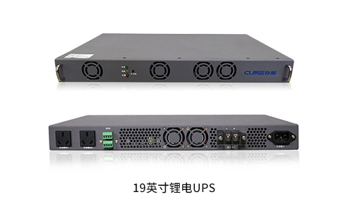 宅男视频黄机架式UPS.jpg