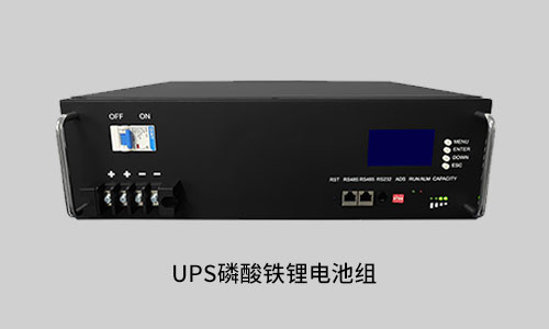 宅男视频黄池UPS电源.jpg