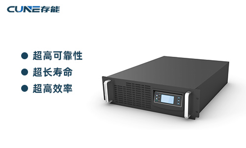 车载宅男视频黄池UPS系统.jpg
