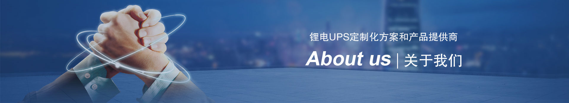 关于宅男视频APP下载栏目BANNER图片